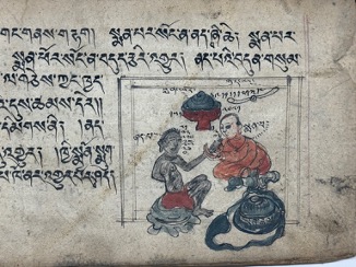 古い手書きの文書に描かれた2人の人物が、中央の物体を持ちながら対話している様子。背景には文字が書かれている。